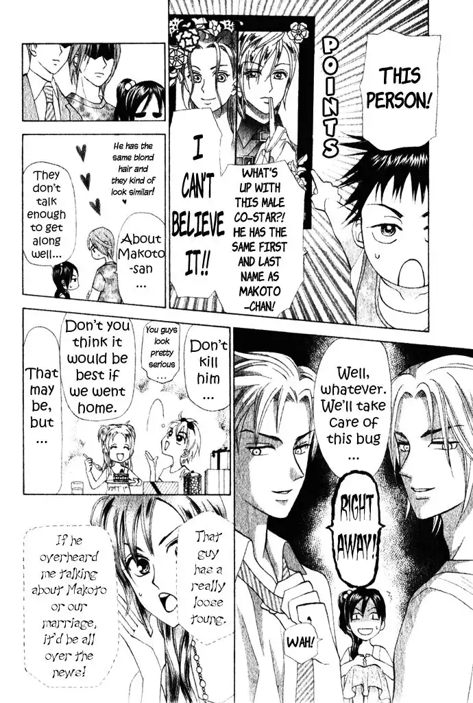 W Juliet II Chapter 5 15